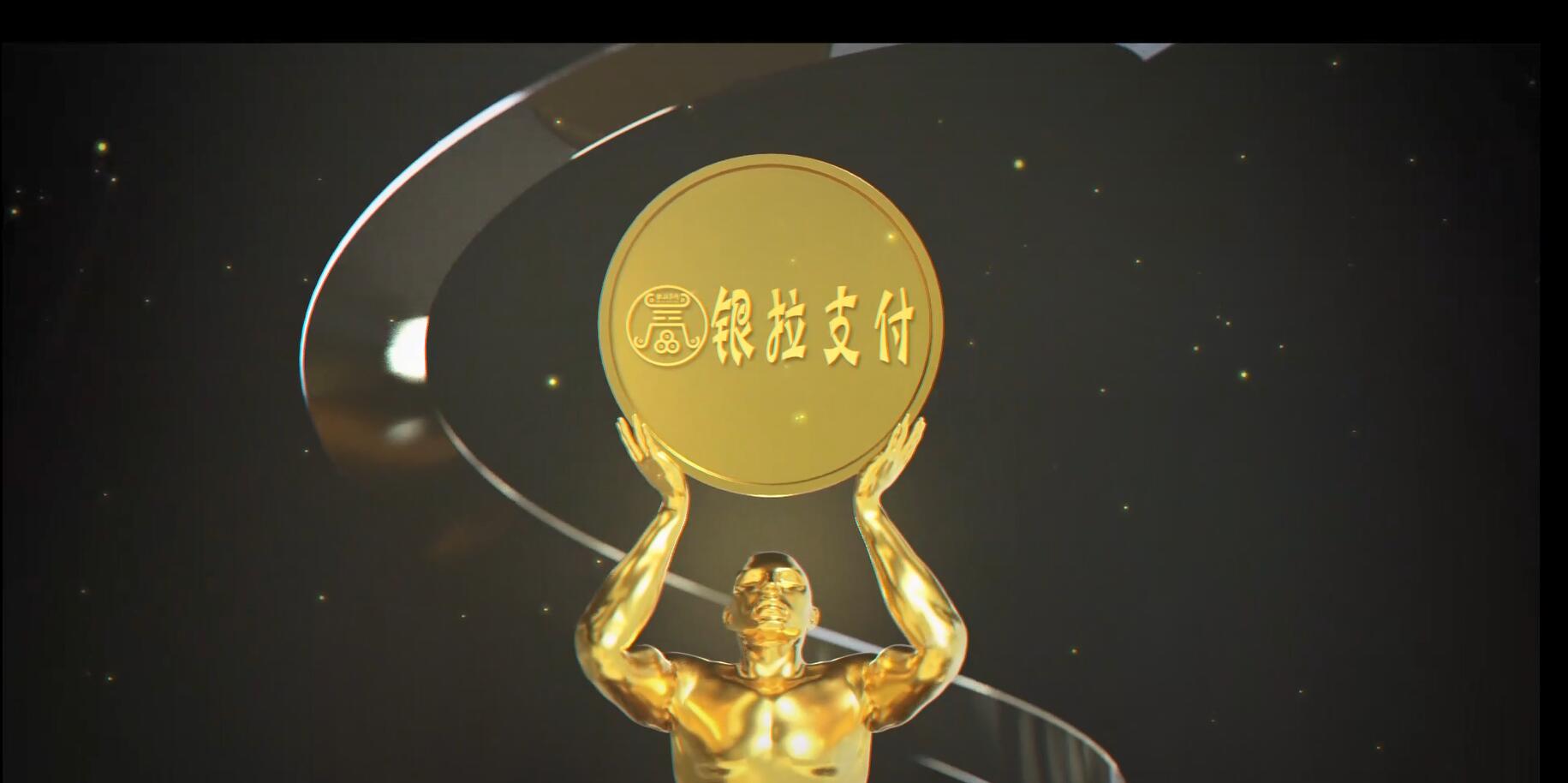 企業(yè)宣傳片007