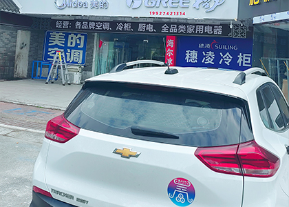 JH02.jpg