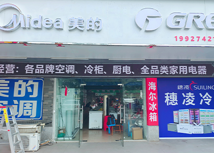 JH06.jpg